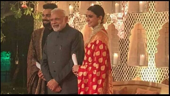 पंतप्रधान नरेंद्र मोदी यांनीही या रिसेप्शनला हजेरी लावली होती.