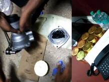 मुंबई विमानतळावर तब्बल 50 किलो सोनं जप्त