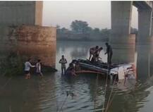 राजस्थानमध्ये बस नदीत कोसळून 26 प्रवाशांचा मृत्यू