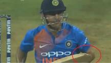 धोनीने तुटलेल्या बॅटने विजयी चौकार मारला