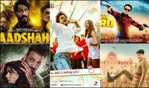 YearEnder 2017:  या वर्षातील टॉप 5 फ्लॉप सिनेमे