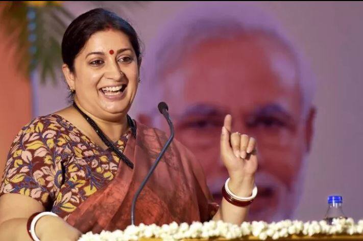 Smriti Irani in Amethi: अमेठी की बेटी को ‘इसरो’ लेकर जाएंगी केंद्रीय मंत्री स्मृति ईरानी, केंद्रीय मंत्री ने छात्र-छात्राओं से की यह अपील Union Minister Smriti Irani will take Amethi's daughter to 'ISRO' Smriti Irani in Amethi: अमेठी की बेटी को ‘इसरो’ लेकर जाएंगी केंद्रीय मंत्री स्मृति ईरानी, केंद्रीय मंत्री ने छात्र-छात्राओं से की यह अपील