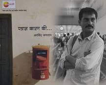 डोळ्यांच्या कडा ओलावणाऱ्या पत्रांचा ऐवज पुस्तक रुपात!