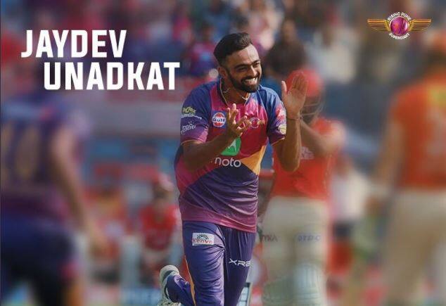 पहिल्या टी ट्वेण्टी सामन्यात त्याने 4 षटकात 43 धावा दिल्या. या दौऱ्यातील एकमेव टी ट्वेण्टी सामना टीम इंडियाने गमावला. त्याचा फटका जयदेवला बसला, त्याला संघातून वगळण्यात आलं. 