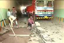 ठाणे-विटावा रस्ता अवघ्या एका दिवसात उखडला!