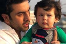 कपूर कुटुंबाच्या ख्रिसमस लंचमध्ये तैमूरवर नजरा खिळल्या