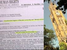 मुंबई विद्यापीठात चार पदव्युत्तर अभ्यासक्रमांना यूजीसीची मान्यता नाही