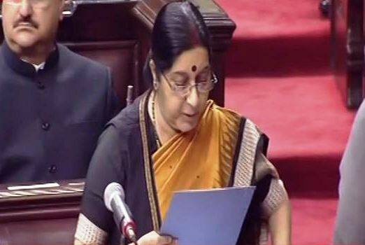 इराकमध्ये अपहरण झालेल्या 39 भारतीयांचा मृत्यू : सुषमा स्वराज