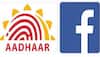 व्हायरल सत्य : फेसबुक अकाऊण्ट \'आधार\'शी लिंक होणार?