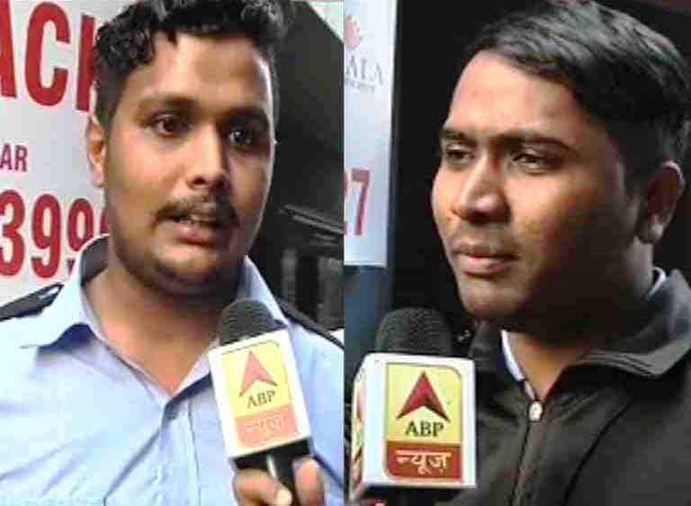 Mumbai : Fire at Kamla Mills Compound, two guards who saved 200 people कमला मिल्स आग : सुमारे 200 जणांचा जीव वाचवणारे 'रक्षक'