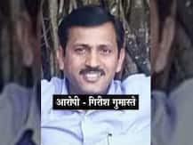 सांगलीत अल्पवयीन मुलीवर बलात्कार करणाऱ्या नराधमास साडे 14 वर्षांचा कारावास