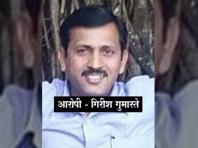 सांगलीत अल्पवयीन मुलीवर बलात्कार करणाऱ्या नराधमास साडे 14 वर्षांचा कारावास