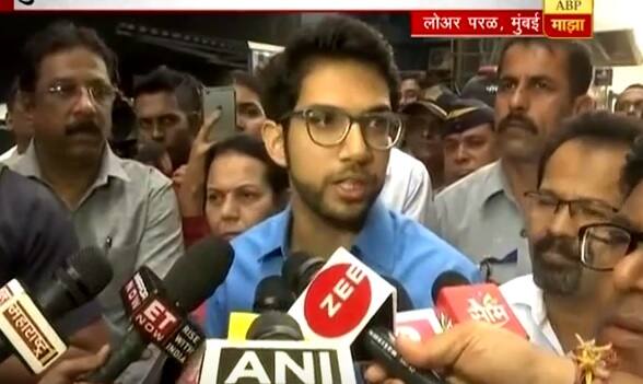 Aditya Thackeray Visit Kamla Mill Compound latest update ‘मी परवाच इथे आलो होतो, तेव्हाच आगीची भीती व्यक्त केली होती’