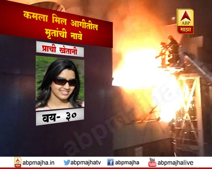 या हॉटेल्सना मुंबई महापालिकेच्या ज्या अधिकाऱ्यांना परवानगी दिली, त्यांची चौकशी करा अशी मागणी भाजपचे खासदार किरीट सोमय्या यांनी दिली आहे.