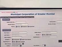 स्पेशल रिपोर्ट : इमारतींना संभाव्य धोक्यापासून वाचवणारं सॉफ्टवेअर धुळखात