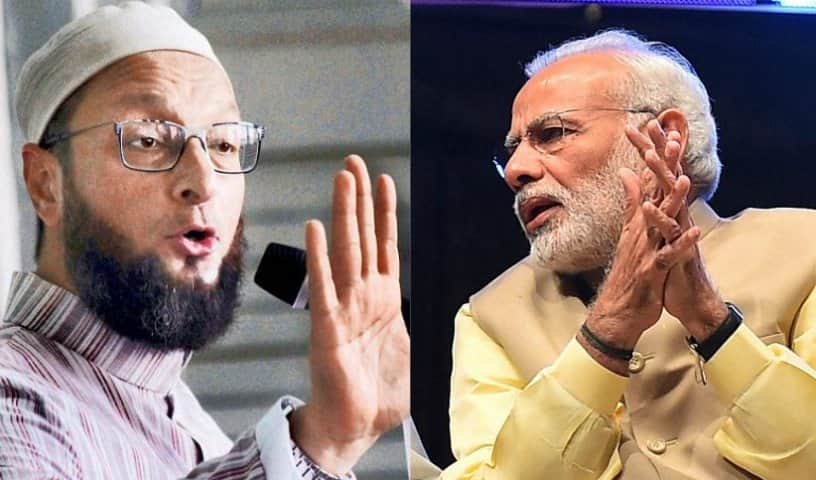 Modi should not take credit for shutting down the Meheram said Owaisi latest update 'मेहरम' प्रथा बंद करण्याचं श्रेय मोदींनी घेऊ नये : ओवेसी