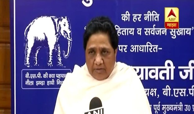 mayawati attacks bjp and rss on bhima koregaon violence latest update भीमा-कोरेगाव हिंसाचारामागे भाजप आणि संघाचा हात : मायावती
