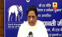 भीमा-कोरेगाव हिंसाचारामागे भाजप आणि संघाचा हात : मायावती