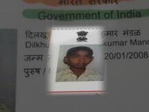 अॅम्ब्युलन्स देण्यास रुग्णालयाचा नकार, मुलाचा उपचाराअभावी मृत्यू