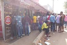 गोव्यात सार्वजनिक ठिकाणी मद्यपान आता दंडनीय अपराध