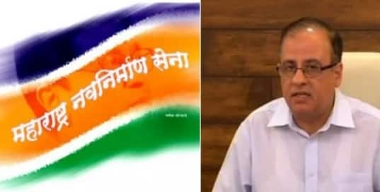 MNS demands that Ajoy Mehta’s Narco test be conducted latest update आयुक्त अजॉय मेहतांची नार्को टेस्ट करण्यात यावी : मनसे