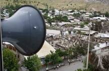 यूपीत आता धार्मिक स्थळांवर लाऊडस्पीकरला बंदी, परवानगी अनिवार्य