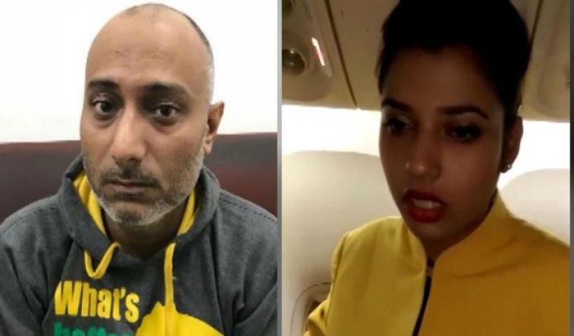 हवालाचे कोट्यवधी रुपये परदेशात नेणाऱ्या हवाई सुंदरीला अटक delhi hostess caught with hawala money dri detained from Delhi airport latest update हवालाचे कोट्यवधी रुपये परदेशात नेणाऱ्या हवाई सुंदरीला अटक