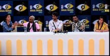 Bigg Boss 11: पत्रकार परिषदेतच शिल्पा शिंदेला रडू कोसळलं! 