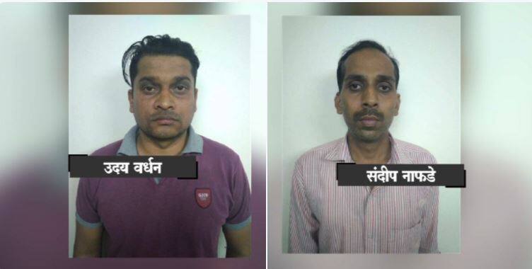 pune police arrested IT engineer with fake notes पुणे: बनावट नोटा बनवणारा IT इंजिनिअर आणि टेलर अटकेत