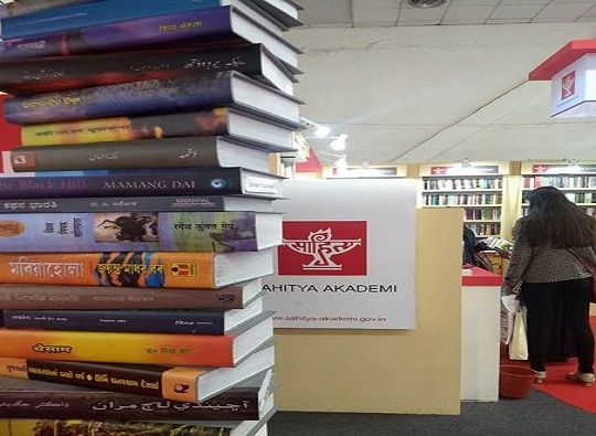 World Book fair Delhi latest update पुस्तकप्रेमींना खुणावणारा दिल्लीचा 'जागतिक पुस्तक मेळा'