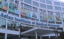 आई आणि मुलीच्या मृत्यूनंतर रुग्णालयाकडून 18 लाखांचं बिल