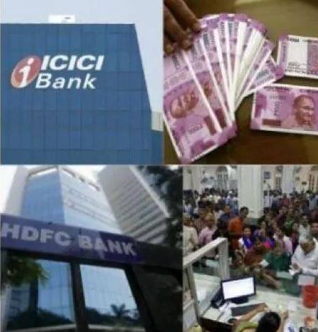 खात्यात किती किमान रक्कम असावी याची माहिती खातेधारकांना अगोदरच दिली जावी, असा आदेश रिझर्व्ह बँक ऑफ इंडियाने दिलेला आहे. शिवाय किमान रक्कम न ठेवल्यामुळे किती चार्ज लागतो, त्याचीही माहिती देण्याचा आदेश आरबीआयने दिला आहे.