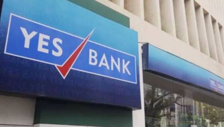 एखाद्या खातेधारकाच्या खात्यात किमान रक्कम नसेल तर त्याला मेसेजद्वारे कळवण्यात यावं आणि पैसे जमा करण्यासाठी एक महिन्याचा कालावधी देण्यात यावा, असा आदेश आरबीआयने 2014 साली दिला होता.