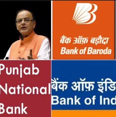 स्टेट बँकेसाठी मेट्रो शहरांमध्ये 3 हजार, शहरांमध्ये 2 हजार आणि ग्रामीण भागामध्ये 1 हजार रुपये किमान रक्कम ठेवण्याची मर्यादा आहे. जनधन योजनेअंतर्गत सुरु असलेल्या खातेधारकांना चार्ज आकारला जात नाही. या दंडापासून वाचण्यासाठी तुमच्या जवळच्या बँकेत जाऊन किमान रकमेविषयीची माहिती घ्या, जेणेकरुन तुम्हाला दंड म्हणून पैसे भरावे लागणार नाहीत.