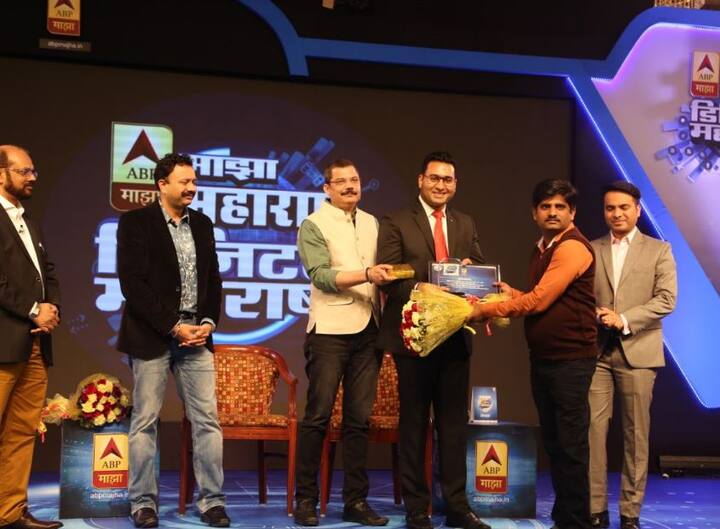 या स्पर्धेत विकास पांढरे यांच्या ग्लोबल व्हिलेज ब्लॉगला उत्तेजनार्थ  पारितोषिक मिळालं.