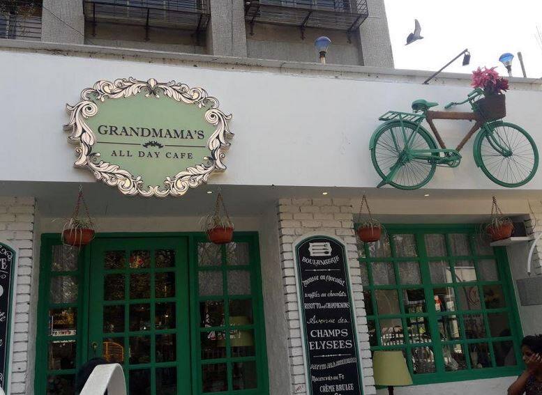 जिभेचे चोचले : आजीच्या पोतडीतील पदार्थांसाठी 'ग्रॅण्डमामाज् कॅफे