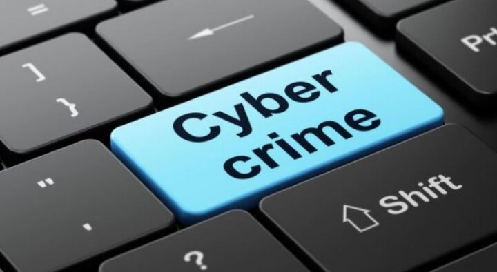 cyber crime out of grip-of-governments-and-companies-report ‘सायबर क्राईम सरकार आणि खासगी कंपन्यांच्या हाताबाहेर’