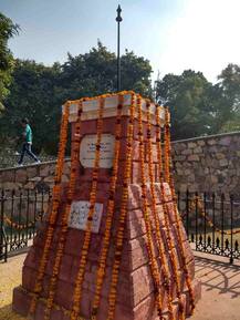 \'पानिपत\'च्या युद्धभूमीवर मराठा शौर्य दिन साजरा