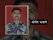 शहीद जवान योगेश भदाणे अनंतात विलीन, मूळगावी अंत्यसंस्कार