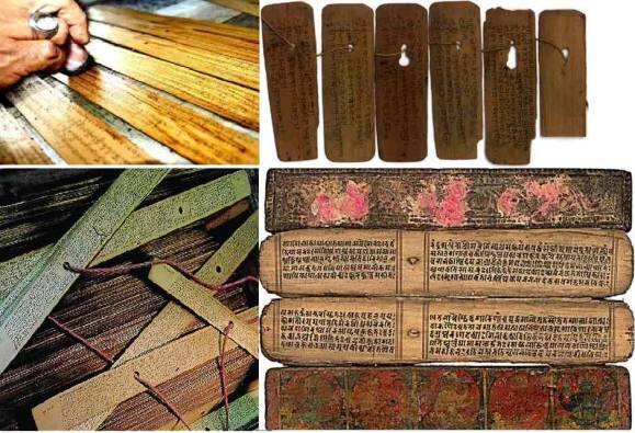 मोडी दफ्तरखाने (भाग – 1)