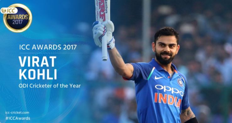 ICC Award 2017: कोहली सर्वोत्तम वन डे क्रिकेटर