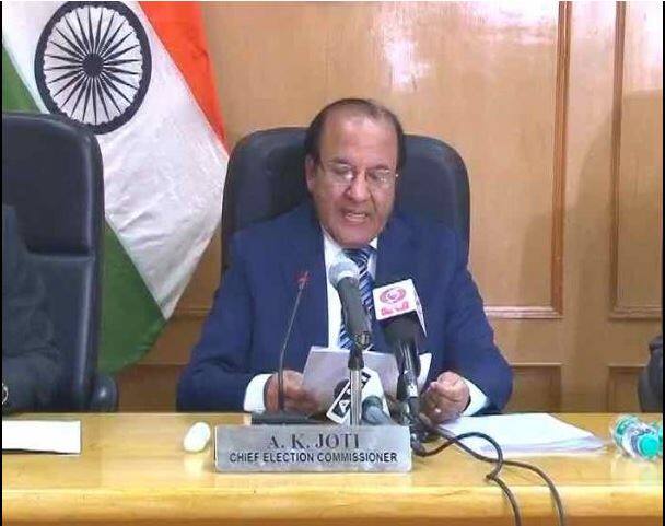 त्रिपुरात 18 फेब्रुवारी, मेघालय-नागालँडमध्ये 27 फेब्रुवारीला मतदान