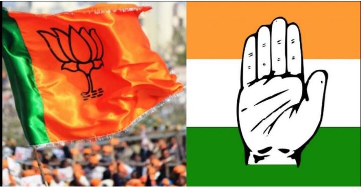 Congress will get more seats than BJP in Karnataka India Today Survey latest update  कर्नाटकात काँग्रेसला भाजपपेक्षा अधिक जागा मिळतील : इंडिया टुडे सर्व्हे