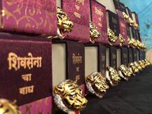 शिवबंधनपाठोपाठ आता शिवसेनेची वाघाची अंगठी!