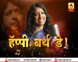 हवा हवाई ते निंबुडा निंबुडा, कविता कृष्णमूर्ती यांची जबरदस्त गाणी