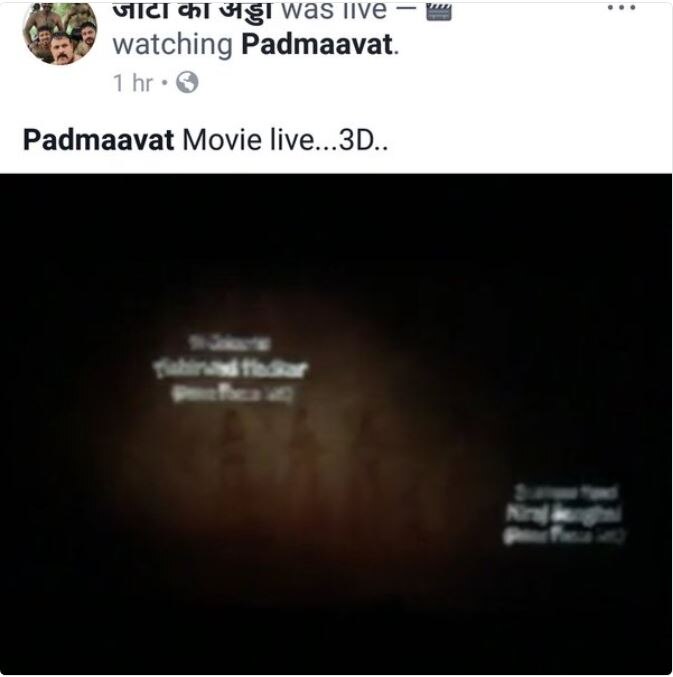 Sanjay Leela Bhansali’s Padmaavat leaked online, Facebook page live streams full movie latest update 'पद्मावत'लाही पायरसीची कीड, संपूर्ण सिनेमा फेसबुकवर लीक