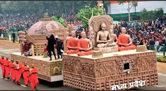 मध्य प्रदेशचा चित्ररथ