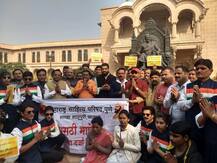 मराठी भाषेला अभिजात दर्जा द्या, दिल्लीत मसापचं आंदोलन