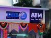 एटीएम... एनी टाईम मिल्क, नाशिकमध्ये मशिनचं लोकार्पण
