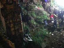 कोल्हापूर अपघात: चालकावर मद्यपानाचा संशय